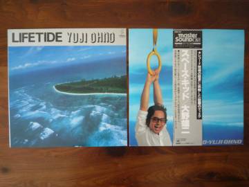 美品/ 国内盤/LPレコード2点セット/Yuji Ohno- 大野雄二 -Space Kid 25AH 501 スペース・キッド, Lifetide VIH-28104 生命潮流 /オリジナル