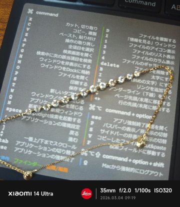 F4265 逸品！普通プロパーはこんな上質ダイヤは使いません！絶品天然ダイヤ１.１７ct 最高級K18無垢セレブリティブレス 16cm 3.21G 3.10mm