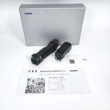 天賞堂 国鉄 D62形 蒸気機関車 HOゲージ No.539　 鉄道模型 国鉄貨物用蒸気機関車 東京銀座 Tenshodo JNR The Class D62