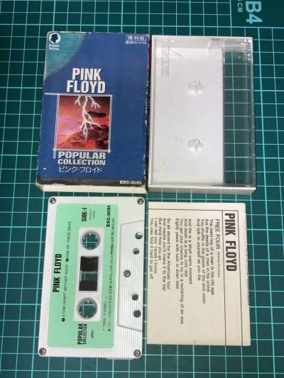 ピンク・フロイド/ カセットテープ