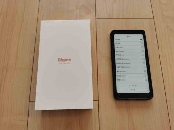 ☆★中古極美品！★Bigme HiBreak Pro携帯電話 スマートフォン本体 6.13 インチ 8+256GB Android 14 OS,GPS, 5GデュアルSIM -ブラック★☆