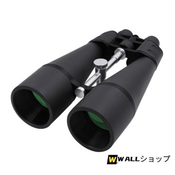 スーパー双眼鏡強力な 30-260X160 グレート望遠鏡 プロ高倍ズーム双眼鏡望遠鏡狩猟