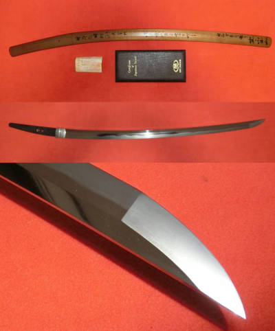 正に必見！無銘ながら大切先うぶ姿の村正です　鑑定書付！　　勢州桑名千子村正　古研身状態良好　寒山鑑定鞘書白鞘入　妙法村正