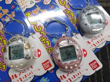 【必見】 BANDAI バンダイ たまごっち てんしっち てんしっちのたまごっち パールホワイト パールピンク パールブルー 3点 まとめ