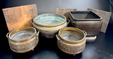 【2佐PX112】1円スタート 時代 唐銅 耳付火鉢 砂張銅 四方形 瓶掛 4点まとめ 茶道具 手あぶり 炭道具 古道具 骨董 古美術品 現状品