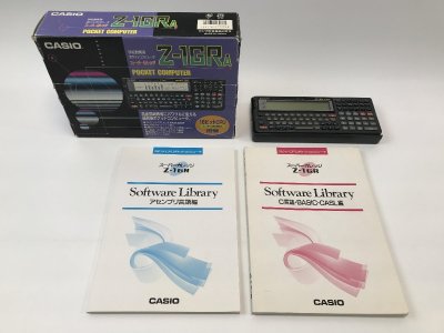 【5-2-0184】CASIO Z-1GRa ポケットコンピュータ 16ビットCPU搭載 スーパーカレッジ 通電確認のみ