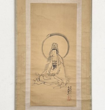 【真作 晩年作】掛軸「河鍋暁斎 明治二十年九月七日 日課観音」明治20年57歳 幕末明治 歌川国芳・狩野洞白師事 狩野派 仏画 絵画