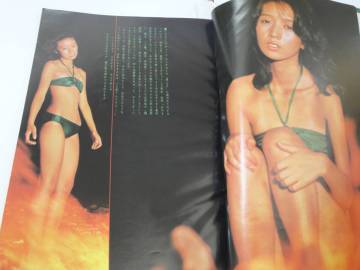 ★映画ファン'75/12★木之内みどり夏木マリコリンヌクレリー三浦友和浅田美代子