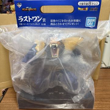 美品◆一番くじ ドラゴンボール VSオムニバス ラストワン賞 大猿ベジータ ソフビ フィギュア 国内正規品