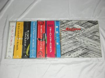 カシオペア８枚まとめて　CASIOPEA 野呂一生 レコードまとめ売りセット