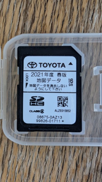 トヨタ純正ナビ SDカード NSZT-W62G ／ NSZT-Y62G 2021年度 春版