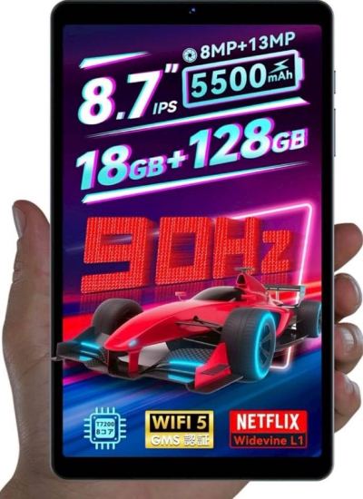 2A04 SVITOO タブレット8.7インチ Android 15 Wi-Fiモデル 90Hz高リフレッシュレート 18GB+128GB+1TB拡張可能 5500mAh 長持ちバッテリー