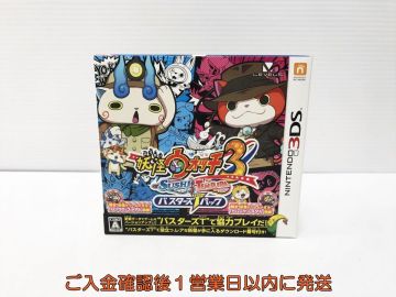 【1円】3DS 妖怪ウォッチ3 スシ/テンプラ バスターズTパック ゲームソフト M01-016yk/F3