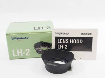 ◎Voigtlander フォクトレンダー LH-2 メタルフード COLOR-SKOPAR 35mm F2.5C/50mm F2.5用（元箱・取説付）