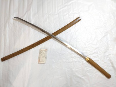 『刀身81cm 登録証有/本阿弥光遜 鑑定 白鞘/鎌倉時代 名工【福岡一文字 吉房】重718g』日本刀 刀剣 武具 刀装具 古刀 鎧 甲冑 刀鍛冶