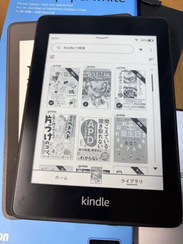 Kindle Paperwhite キンドル ペーパーホワイト 電子書籍リーダー 第10世代 防水機能搭載/Wi-Fi+4G/32GB/広告なし