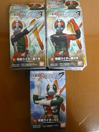 ◇◆掌動X☆仮面ライダー新1号・新2号・V3セット◆◇新１号と新２号は開封済