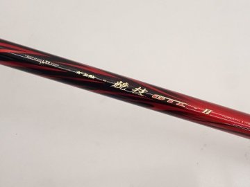 【美品】GAMAKATSU がまかつ がま鮎 競技GTI2 引抜早瀬85 元箱/竿袋付 ∽ 75281-1