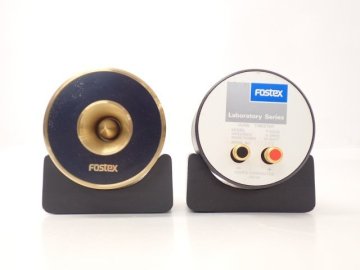 【台座付き】 FOSTEX フォステクス T500A アルニコ ホーン型 スーパーツィーター ペア □ 75261-6