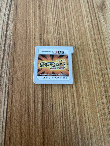 【A2029】　3DS ゲームソフト ポケットモンスター ウルトラサン　動作確認済み