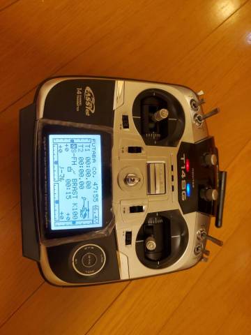 フタバ　FUTABA プロポ 14SG FASSTest-2.4GHz システム ヘリ用送信機のみ　純正リフェバッテリー付き
