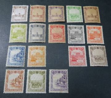 ◆◇満州国　第4次普通切手１７種◇◆