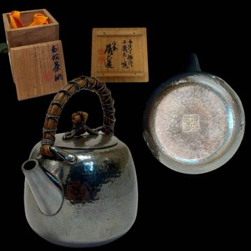 銀瓶 平安蔵六 急須 砲口 湯沸 煎茶道具 銀瓶 茶道具 古美術品 在銘 江 純銀製 重量105.7g 骨董品 箱入 共箱 煎茶 工芸品 美術品