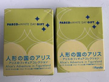 My403◆PARCO パルコ◆WHITE DAY GIFT 人形の国のアリス フィギュアコレクション Furuta フルタ 食玩 フィギュア 2箱セット