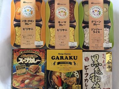 送料無料　ご当地カレーその他食べ比べ　合計42個
