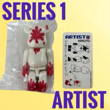 【激レア未開封】BE@RBRICK series1 ARTIST HIROTO【カード付】
