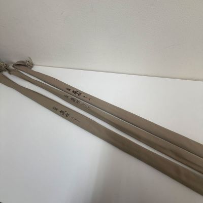 [0310-04s] シマノ 朱紋峰 嵐水 十三尺 十八尺 二十一尺 ヘラ竿 釣り竿