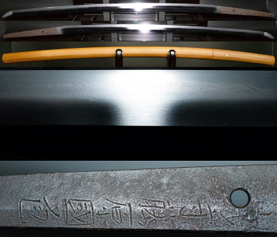 ◆◇【葵】柾目名人！伊達家抱工在銘『山城守藤原国包』飛焼あり二重刃がかり砂流しに芋蔓入り金筋交り刃明るく冴える生茎の傑作刀！◇◆