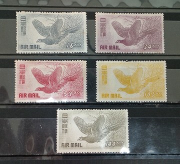 ●★　日本切手　 航空切手　 キジ航空　５種完　★●