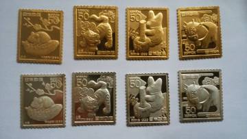 日本年賀切手　純銀・純胴製？　4点&times;２　平成9年～11年　良好です　が、郵便に使えない記念品のようです　　ファイルA