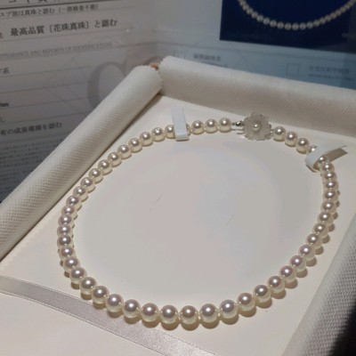 【花珠 7.5-8.0mm】アコヤ真珠 43.5cm 鑑別書 ホワイト ネックレス 本真珠 アクセサリー SILVER pearl あこや パール