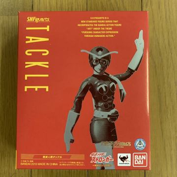 S.H.Figuarts 電波人間タックル 「仮面ライダーストロンガー」 魂ウェブ商店限定