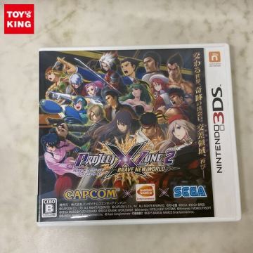 1円〜 3DS プロジェクト クロスゾーン2 ブレイブニューワールド