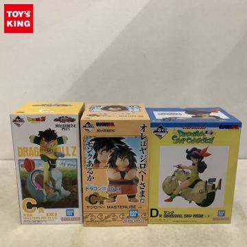 1円〜 未開封 ドラゴンボール VSオムニバスアメイジング C賞 孫 悟飯 MASTERLISE PLUS、雲の上の神殿 C賞 ヤジロベー MASTERISE他