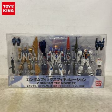 1円〜 バンダイ GUNDAM FIX FIGURATION/GFF Z GUNDAM THE MOVIE EX Zガンダム・ガンダムMK-II・百式［マグネットオーティング仕様］