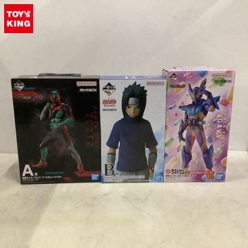 1円〜 未開封 一番くじ NARUTO-ナルト- B賞 うちはサスケ ゼッツ＆ガヴ A賞 仮面ライダーゼッツ フィジカムインパクト 他