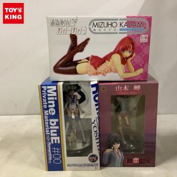1円〜 未開封含 マイルストン 1/8 初恋限定。 山本 岬 Summer Again、ソリッドワークス 1/8 プライベート・マテリアル ロマンシスVer他