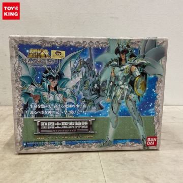 1円〜 バンダイ 聖闘士聖衣神話 聖闘士星矢 冥王ハーデス エリシオン編 ドラゴン紫龍 神聖衣