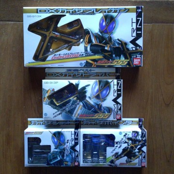 仮面ライダー変身ベルトDX仮面ライダーカイザドライバー　カイザショット　カイザポインター　カイザブレイガン当時物 中古バンダイ 