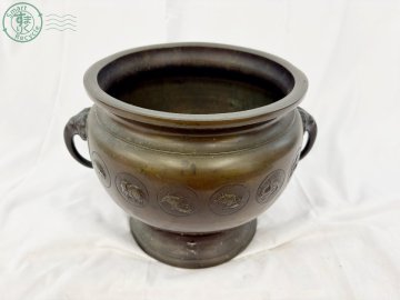 CC0701034　▼火鉢 ひばち アンティーク 伝統品 工芸品 暖房器具 十二支 コレクション ヴィンテージ 現状品 中古 used品