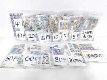 1円～☆【未使用 切手 バラ 大量まとめ】額面57万円以上/額面仕分け済み/コレクション整理/バラ切手まとめ/日本切手/記念切手/普通切手 ☆