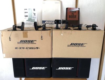 BOSE　301AVM　スピーカー　左右ペア　ボーズ　301　中古　音出し確認済み　そこそこ美品　オマケ：数種類付き