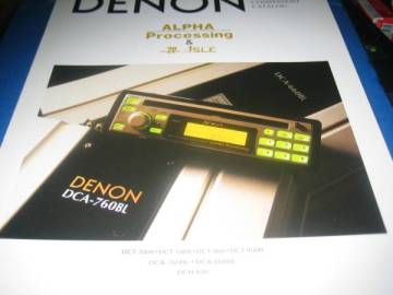 ★ＤＥＮＯＮ　カタログ　ＤＣＴ－２０００記載