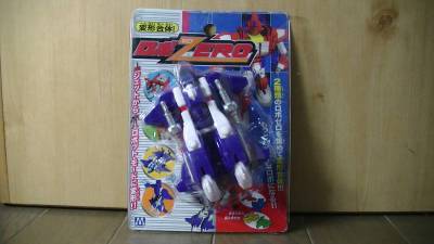 変形合体！ロボZERO（ゼロ）　マルカ株式会社