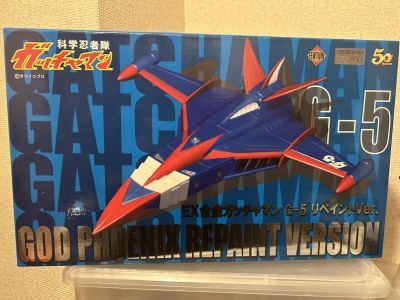 【即決・送料無料】　科学忍者隊ガッチャマン　EX合金　ゴッドフェニックス(G‐5) リペイントver. アートストーム ☆