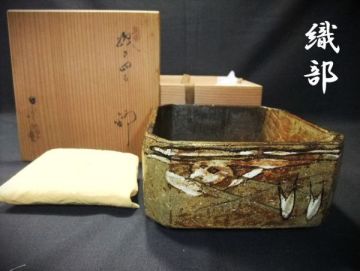 【睦】織部 四方 布引 菓子鉢 葵窯「二代春二」加藤春二 共布 共箱■